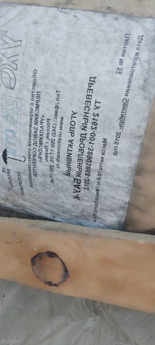 Уголь активный древесный дробленый марки БАУ-К (ТУ 2162)