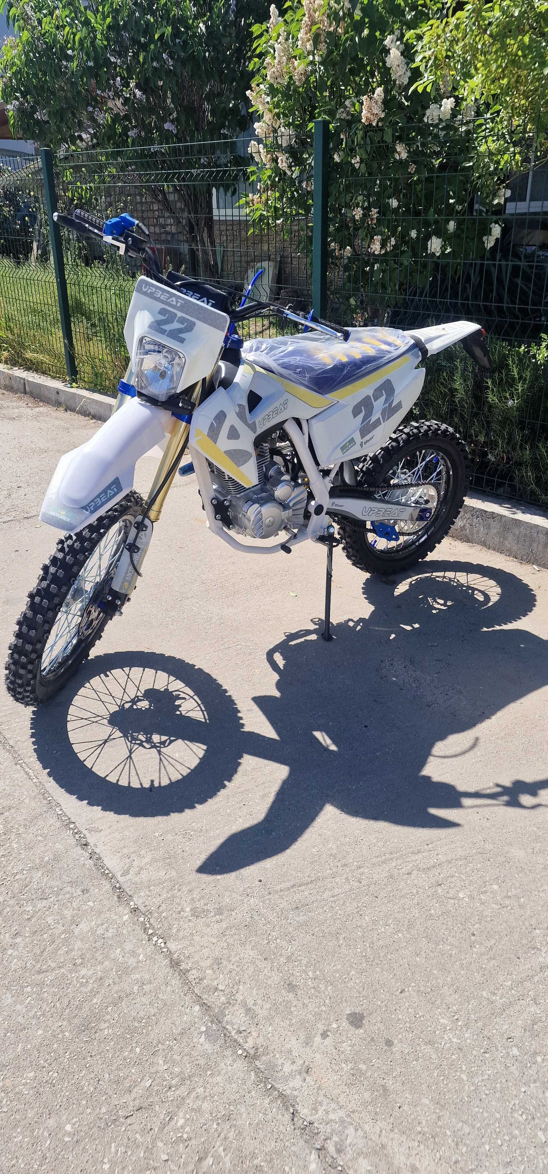 Кросов Мотор - UpBeat250 cc - с фар НОВО 2024