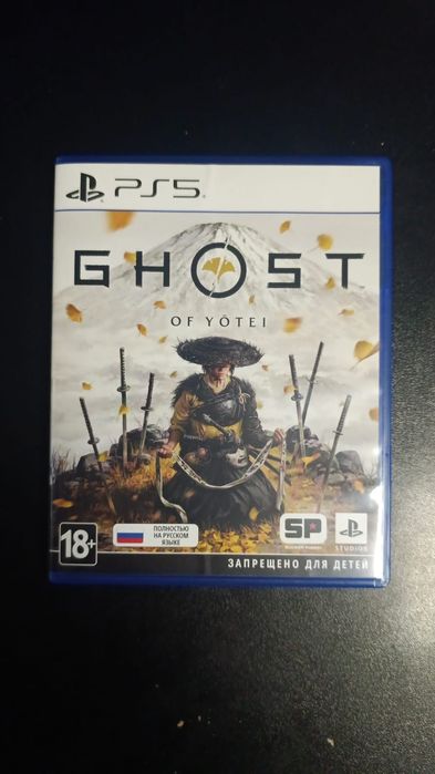 Ghost of yote PS5