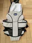 Marsupiu BabyBjorn si Chicco