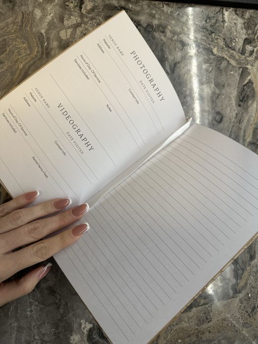 Сватбен планер Wedding planner