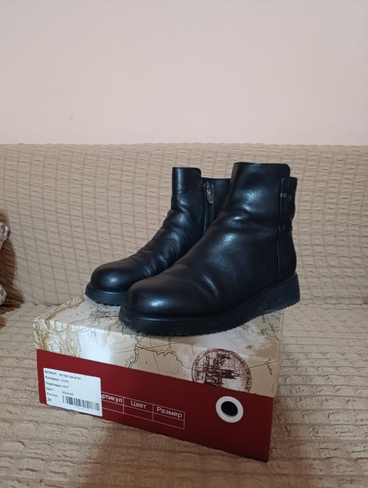 Қыстық етік сатылады