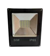 Прожектор 50W IP65