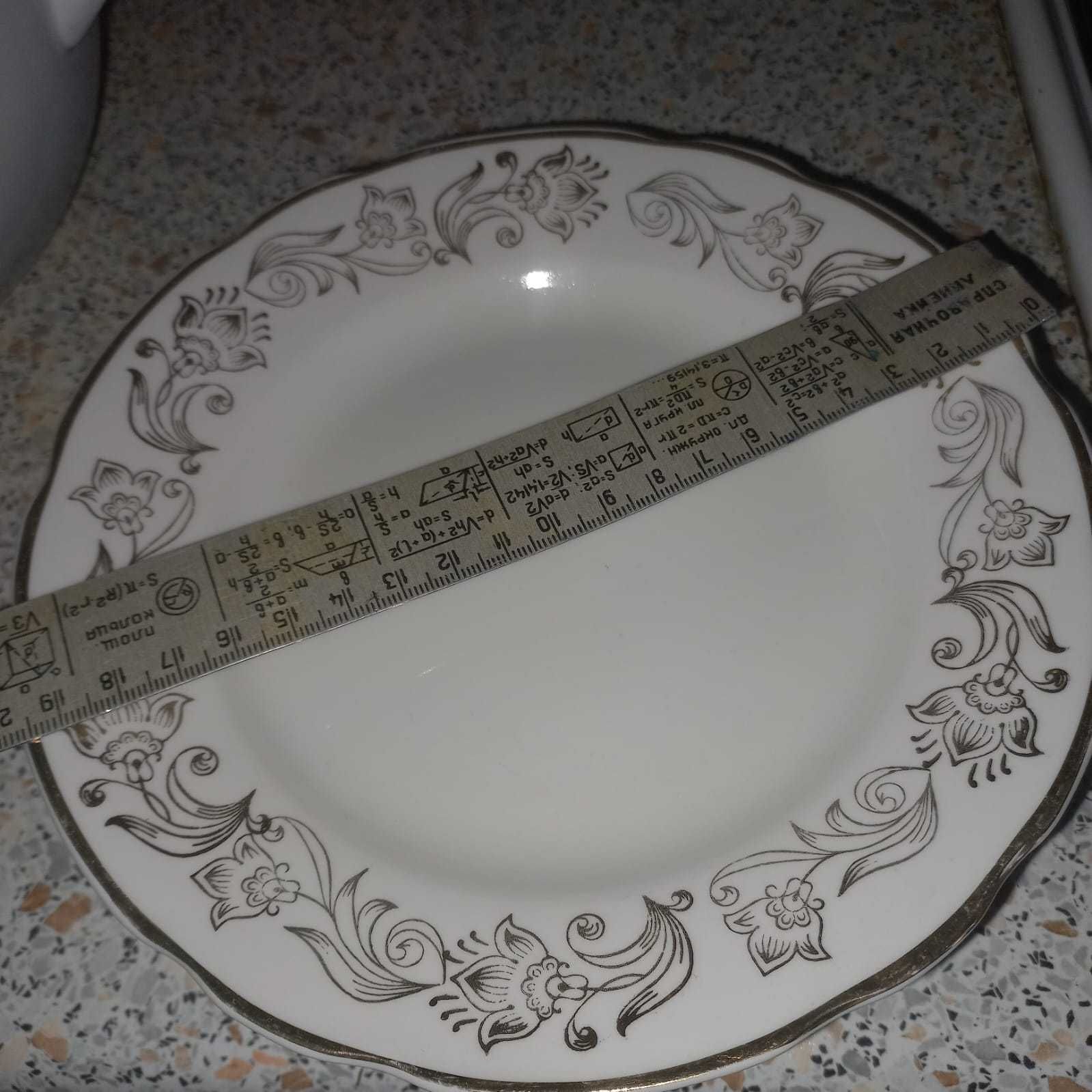 тарелки советские