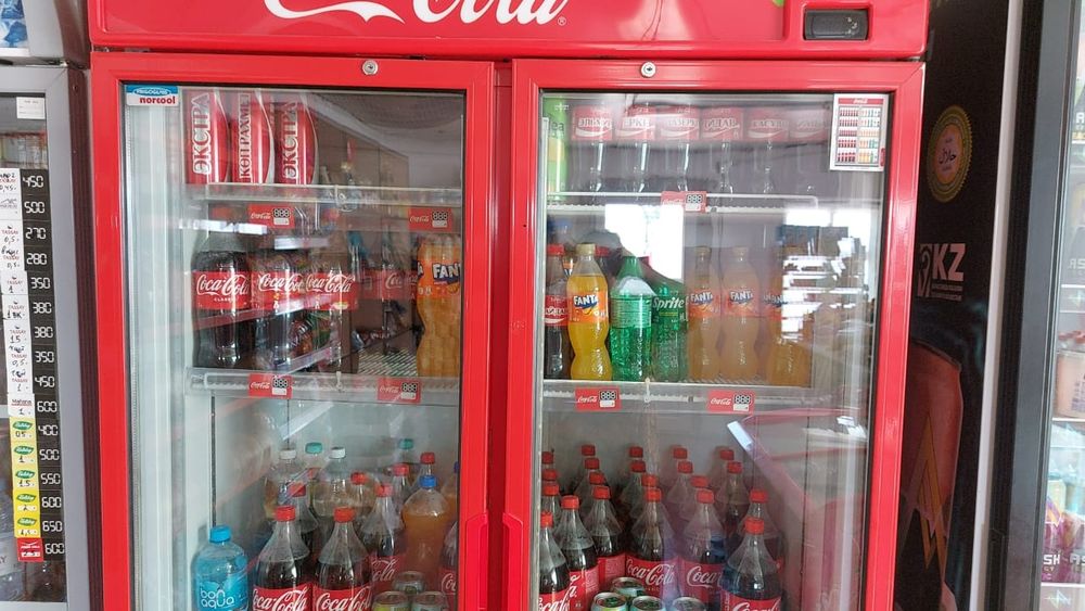 Магазин арендаға беріледі