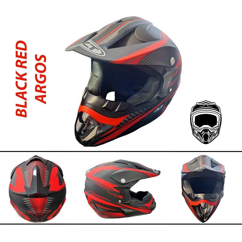 Детска кросова каска SPARK, Full Face, DOT, Размери: XXS; XS; S; M;