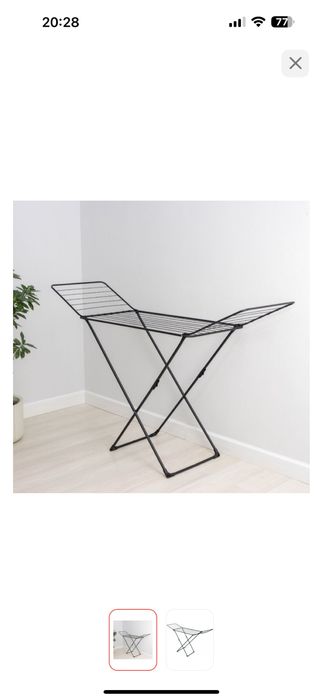 Сушилка для белья