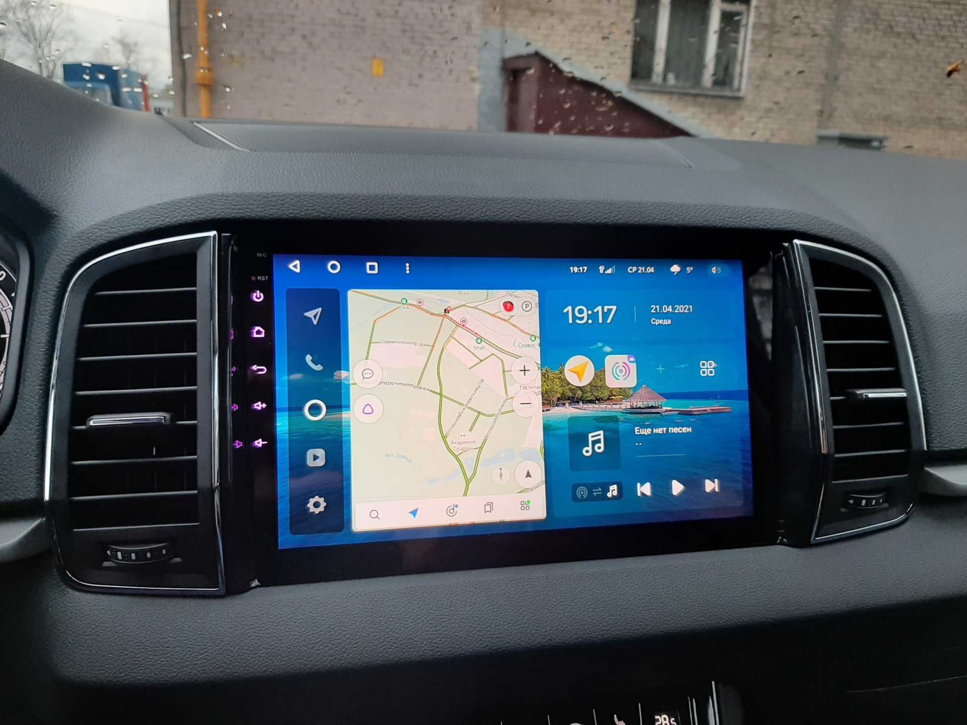 Skoda Karoq 2017-2021 Android Mултимедия/Навигация