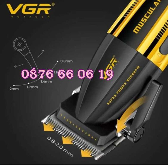 Безжична машинка за подстригване VGR 285, машинка за коса