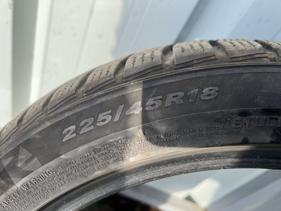 Зимни гуми 225 45 18
