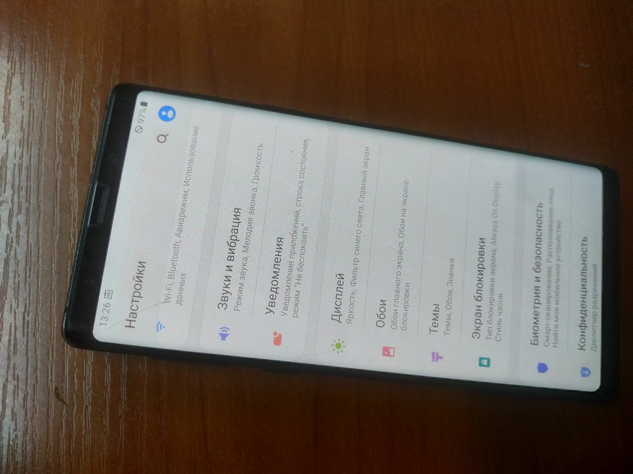 Samsung note 9 на 2 сим карты