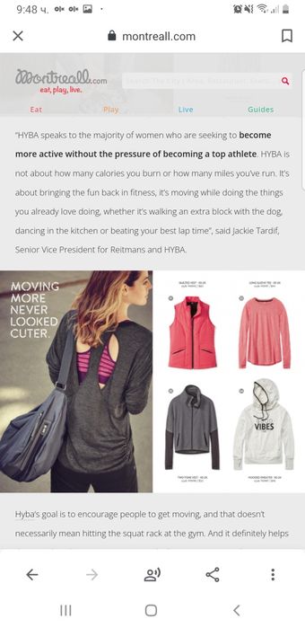 Hyba дамски Елек корал