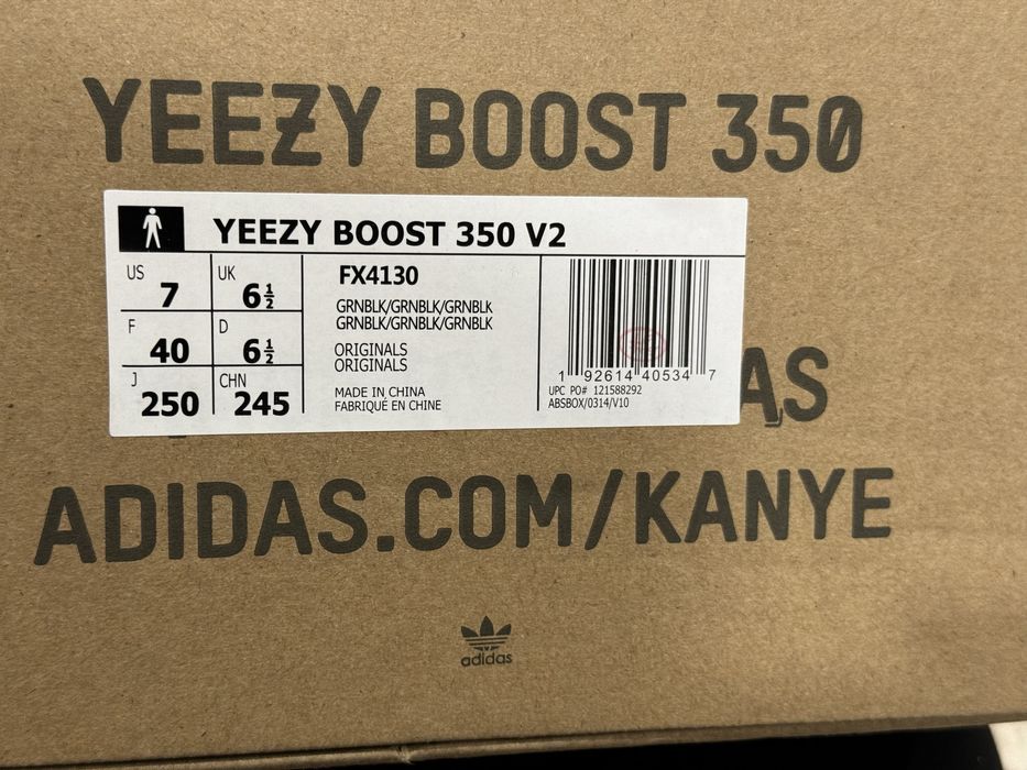 36-46 Yeezy 350 yeezreel