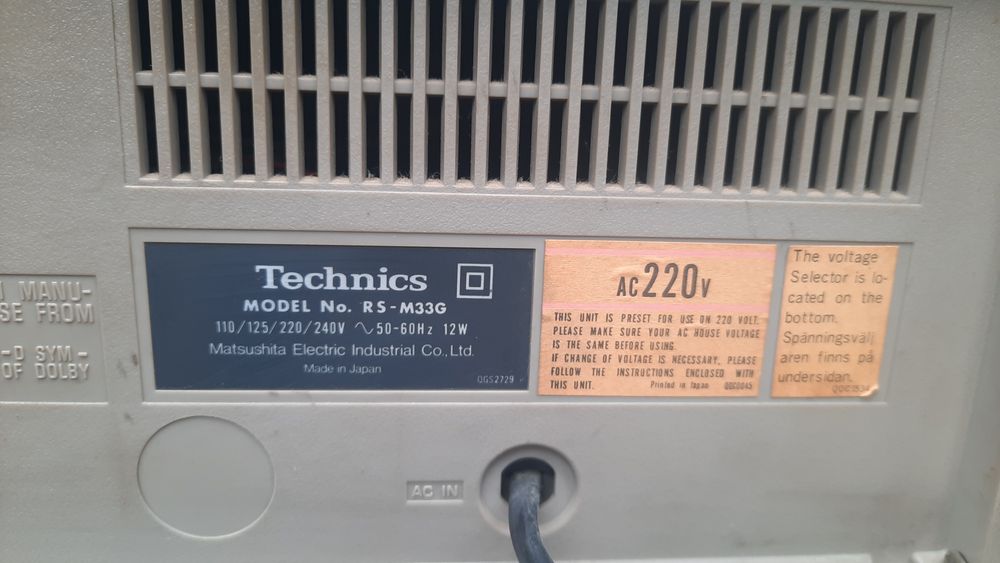 Deck technics RS-M33G made in japan