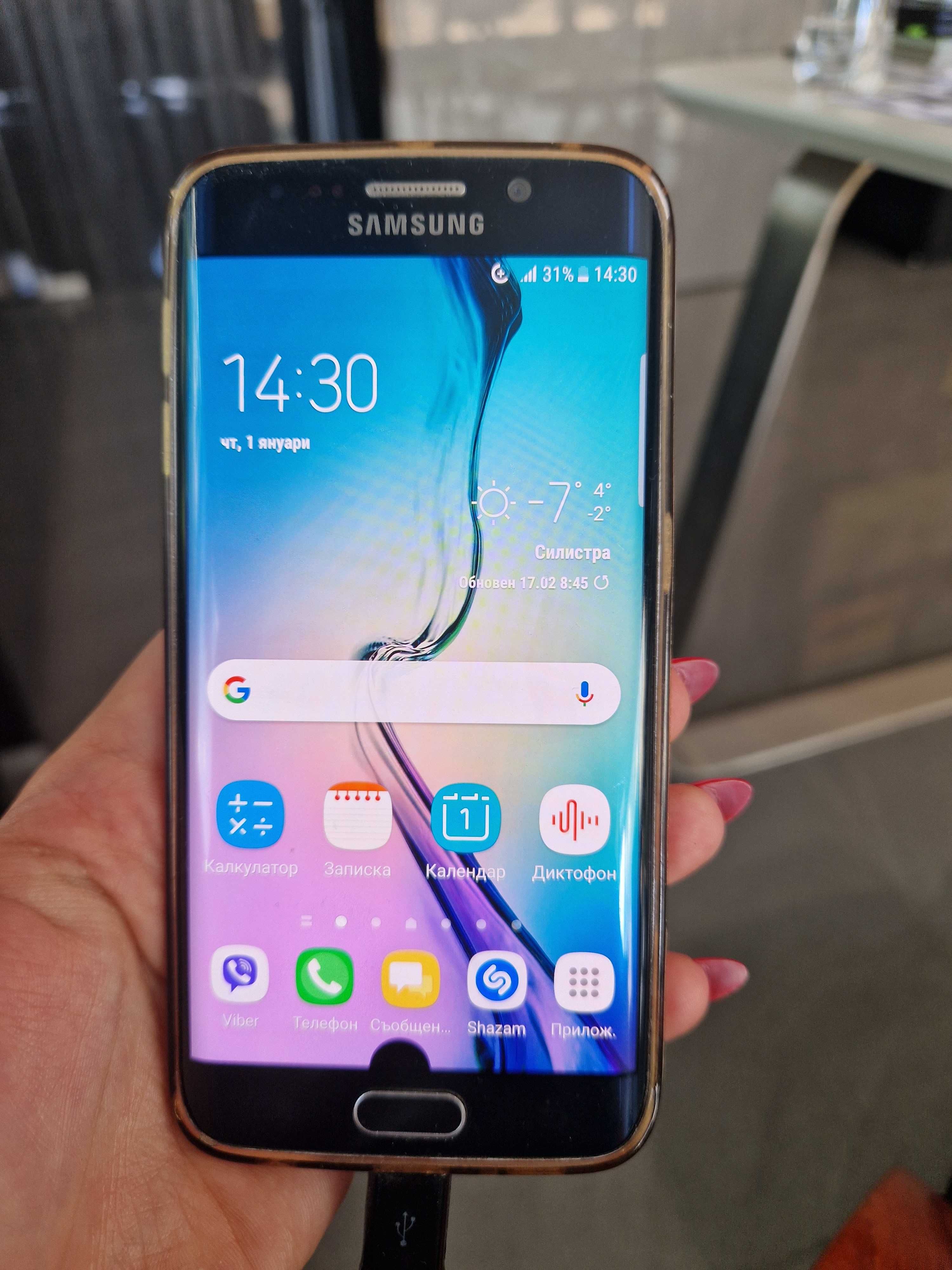 Samsung galaxy s6 edge