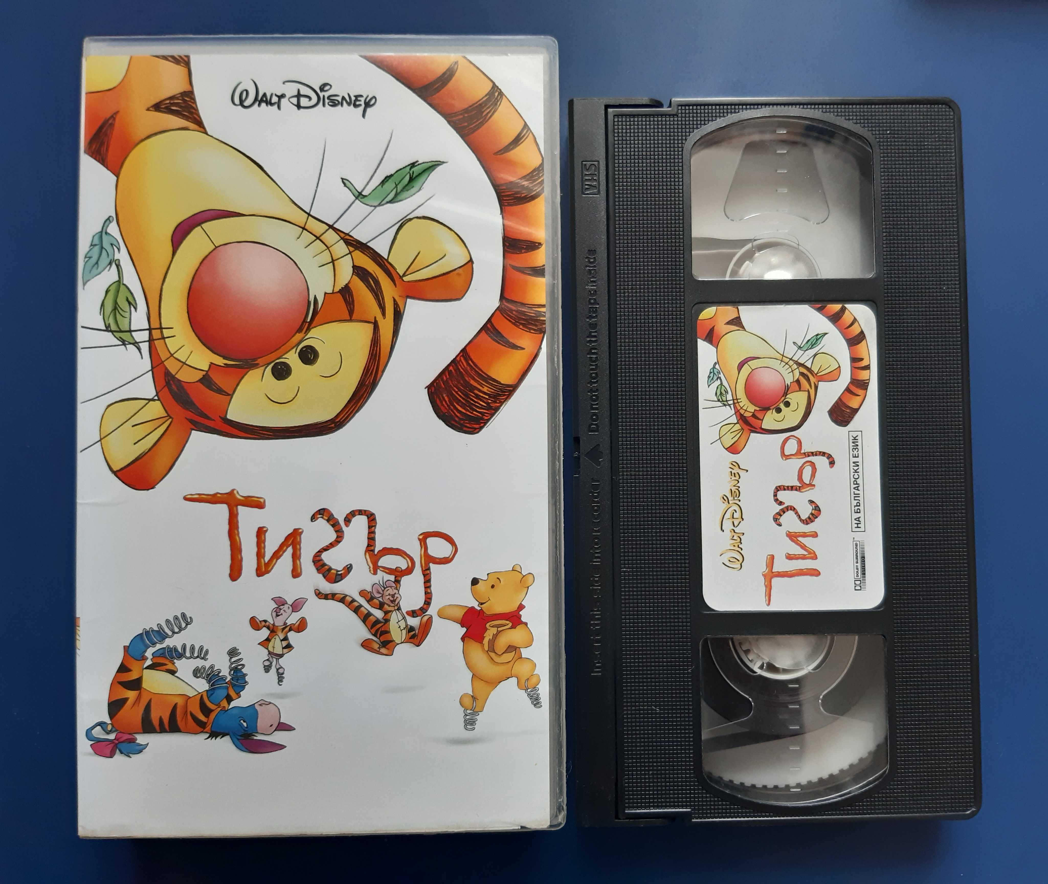 Колекция Видеокасети VHS 9 Броя Храбрият Гълъб Бягството на Пилетата