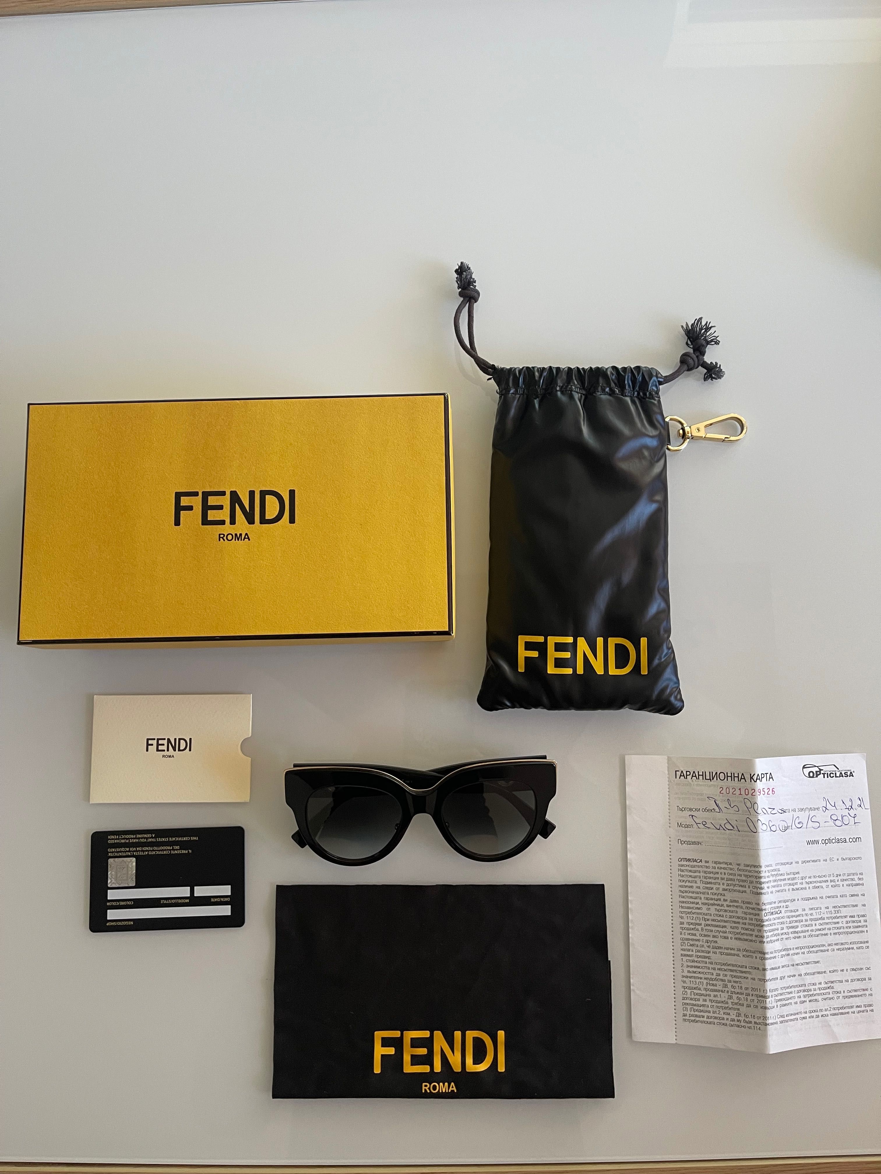 Слънчеви очила FENDI