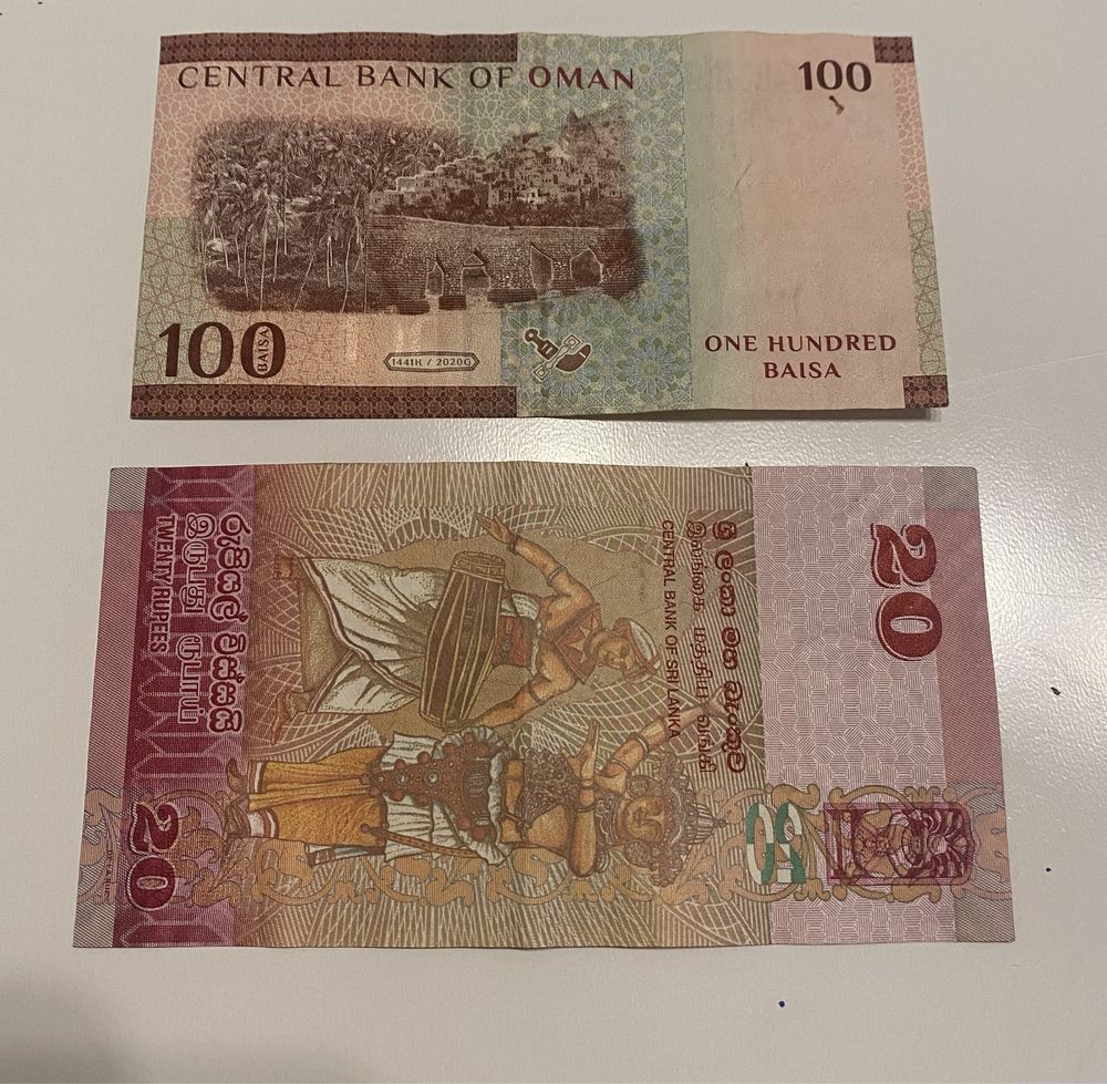 Set bancnote Oman si Sri Lanka
