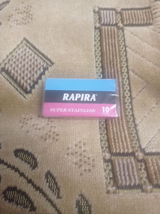 Рапилка острая очень