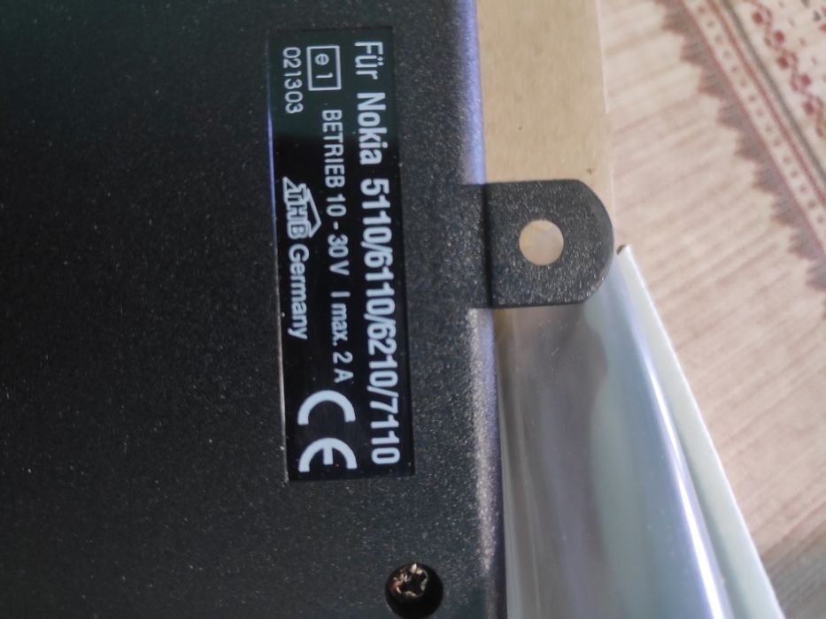 Kit auto Nokia Vintage 5110, 6110, 6210 si 7110