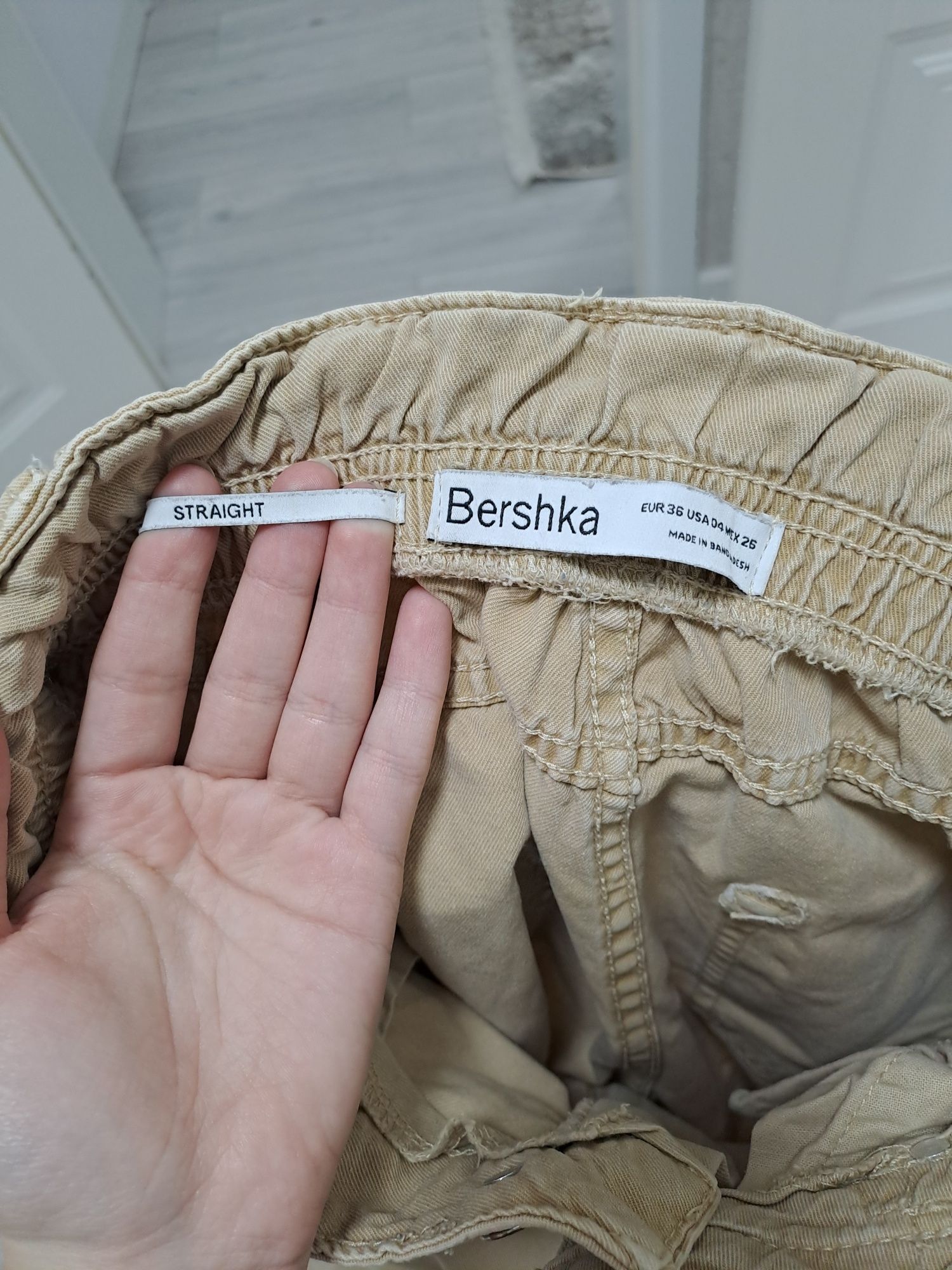 Продаются штаны карго Bershka