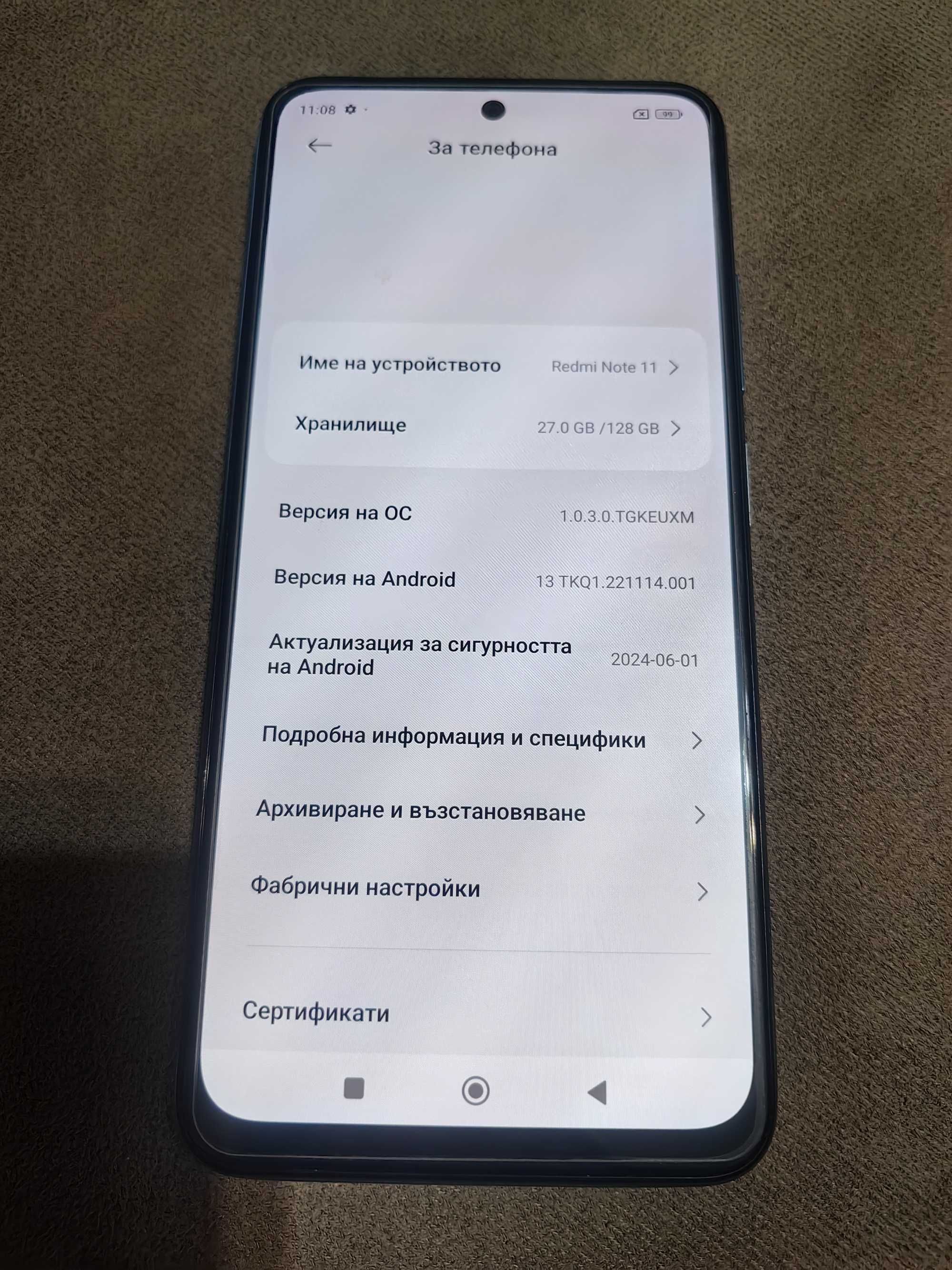 Redmi note 11  32GB/128BG