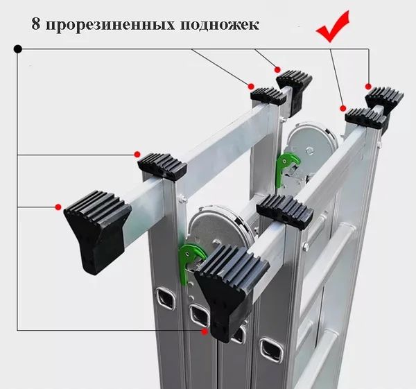 Лестница-трансформер 4.6метров 16 ступеней 4х4