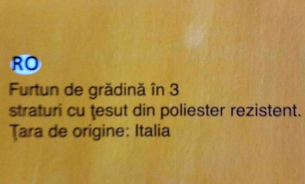 FURTUN Armat 1/2 - 20 m PENTRU GRĂDINA cu inserție 3 straturi - 40 Lei