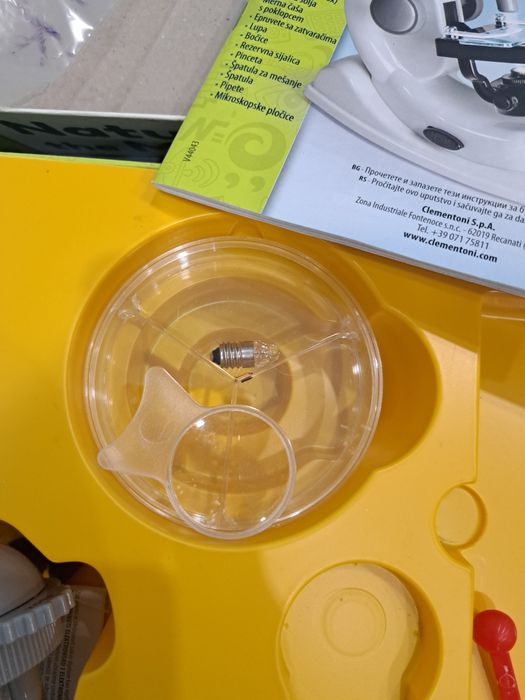 Детски Микроскоп