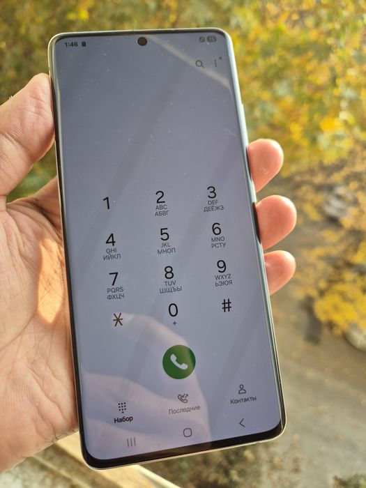 Samsung s21 ultra 5G 256gb