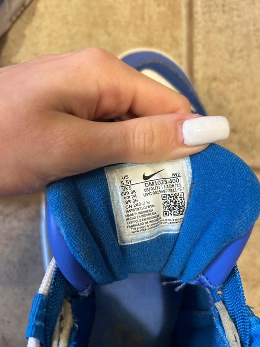 NIKE Uptempo Albastri