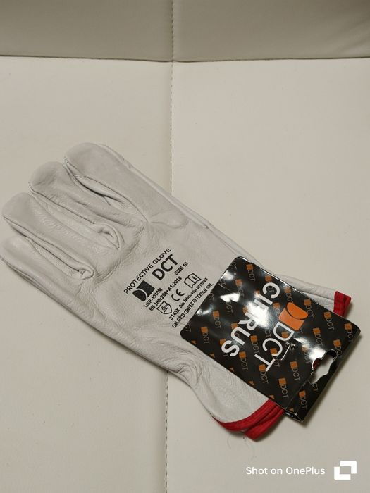 Mănuși de lucru (piele)