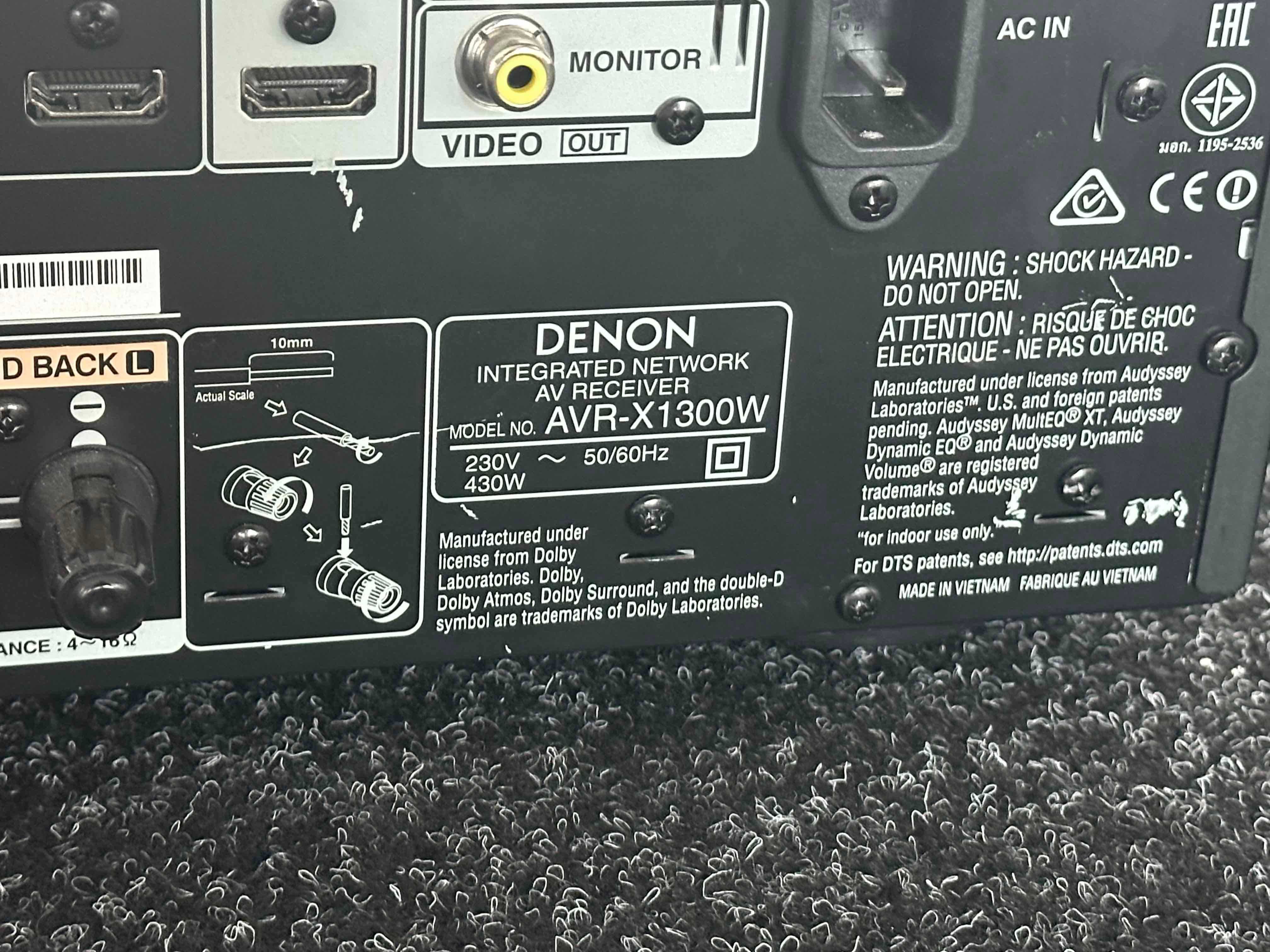 Аудио ресивър Denon AVR X1300