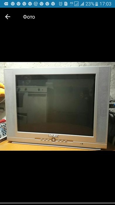Телевизор