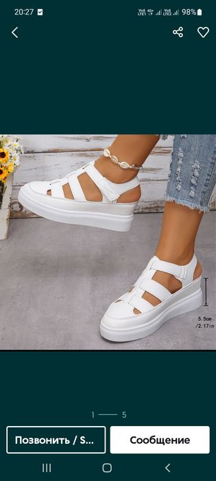 Новые белые кроссовки, сандалии, босоножки