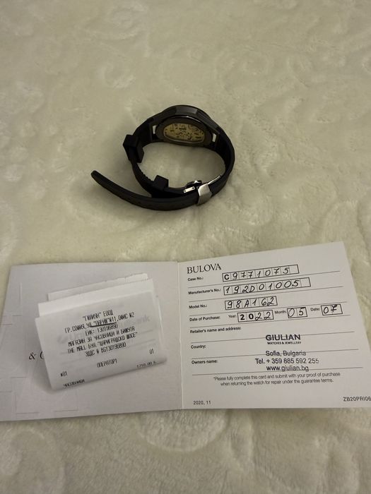 Часовник Bulova Curv Chronograph