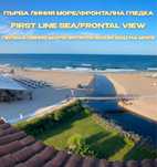Луксозен многостаен апартамент на две нива в Оазис бийч клуб, Лозенец