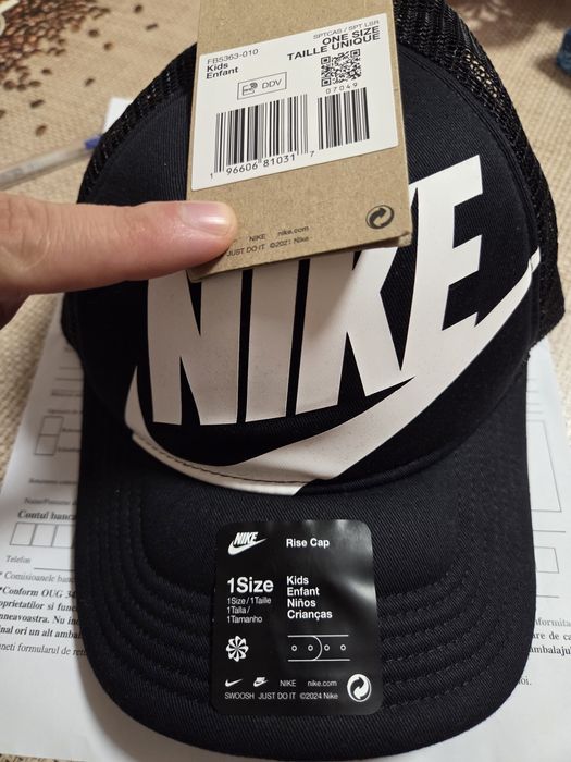 Șapcă Nike băieți