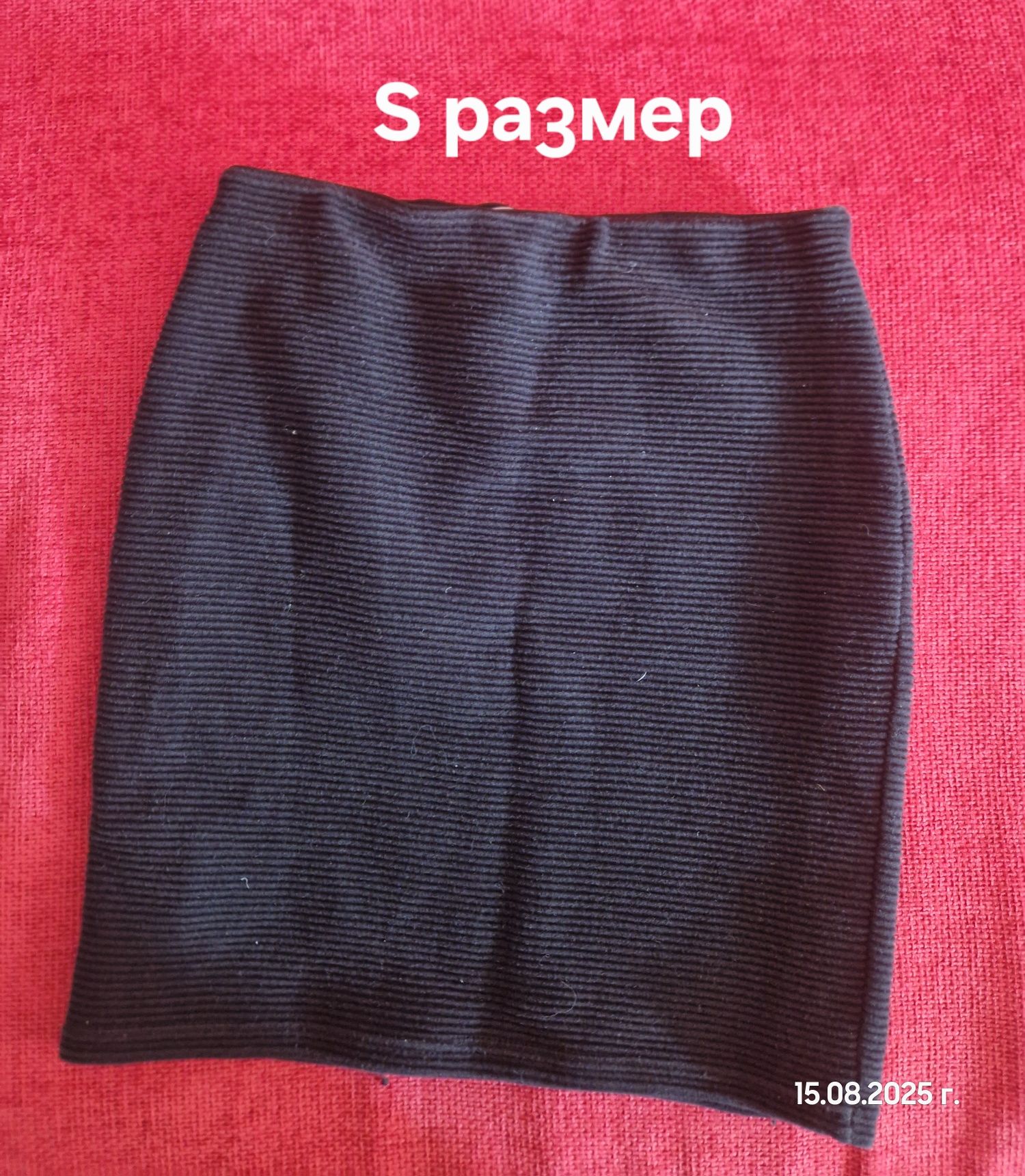 Пола и къси панталони