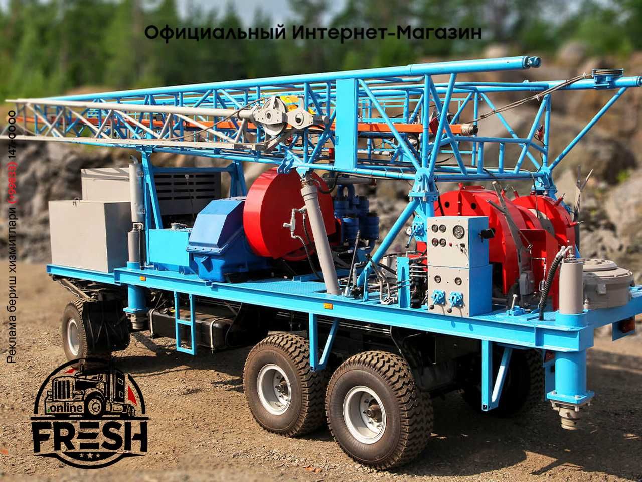 Буровая установка УРБ-3А3-053 без Транспортная база (шасси)