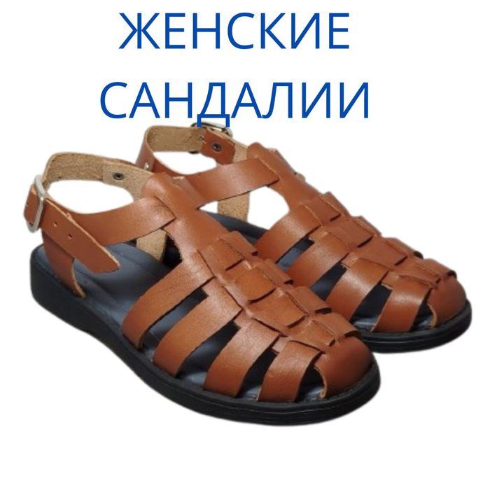 Женские кожаные сандалии
