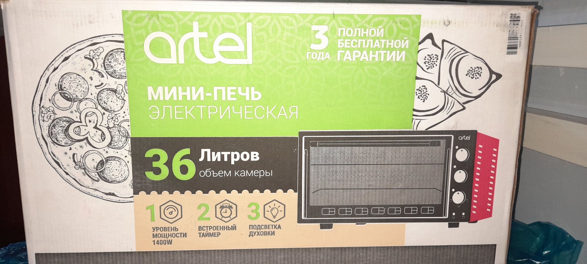 Artel mini pech 36 litr kafolati bilan