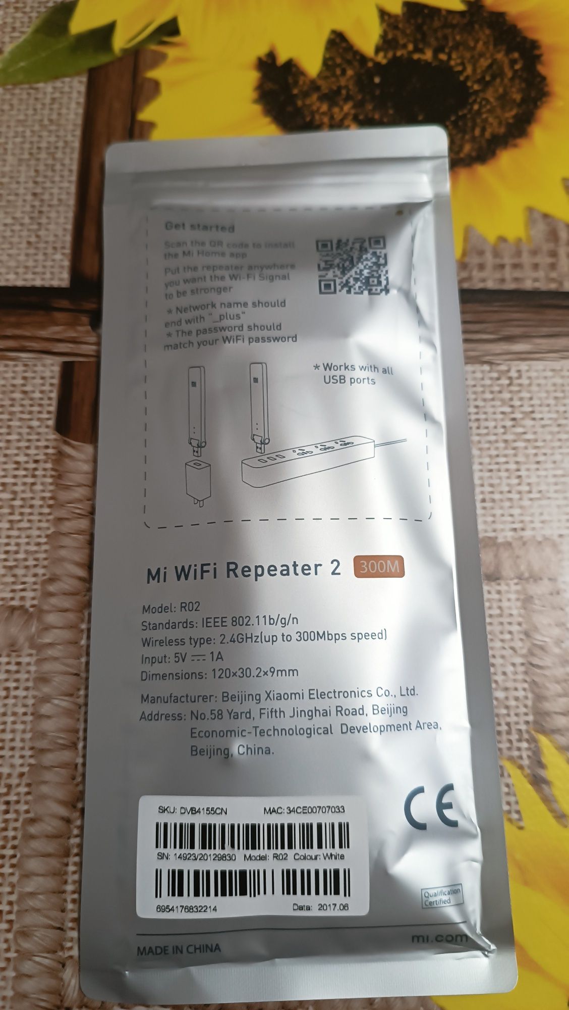 Xiaomi Mi WIFI Repeater 2