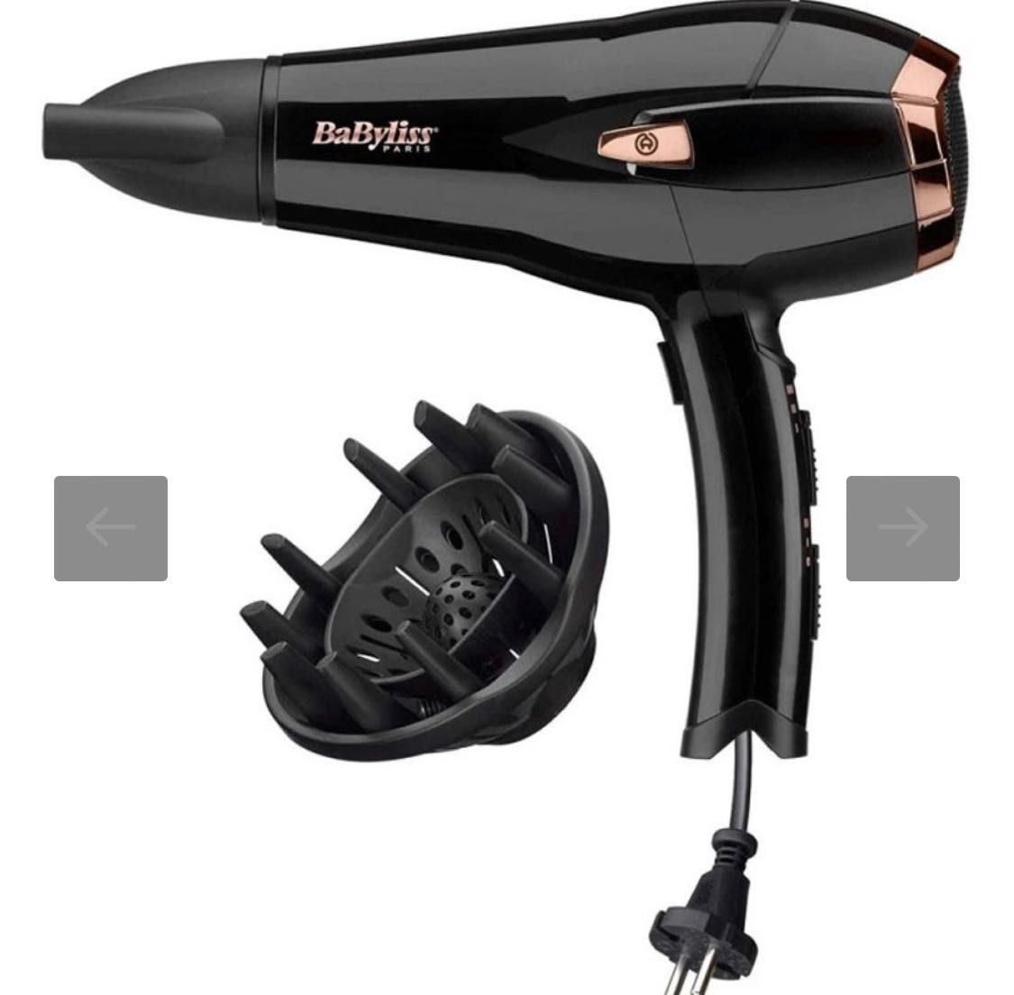 Сешоар BABYLISS D373E 2000w