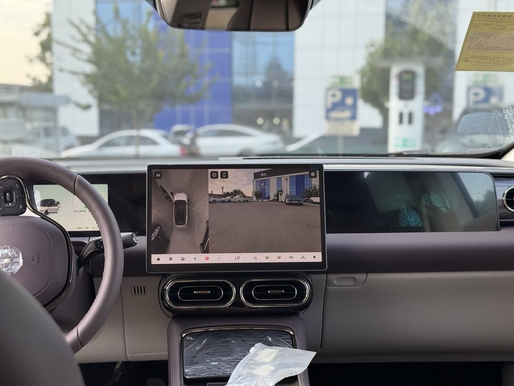 Leapmotor C11 300km premium