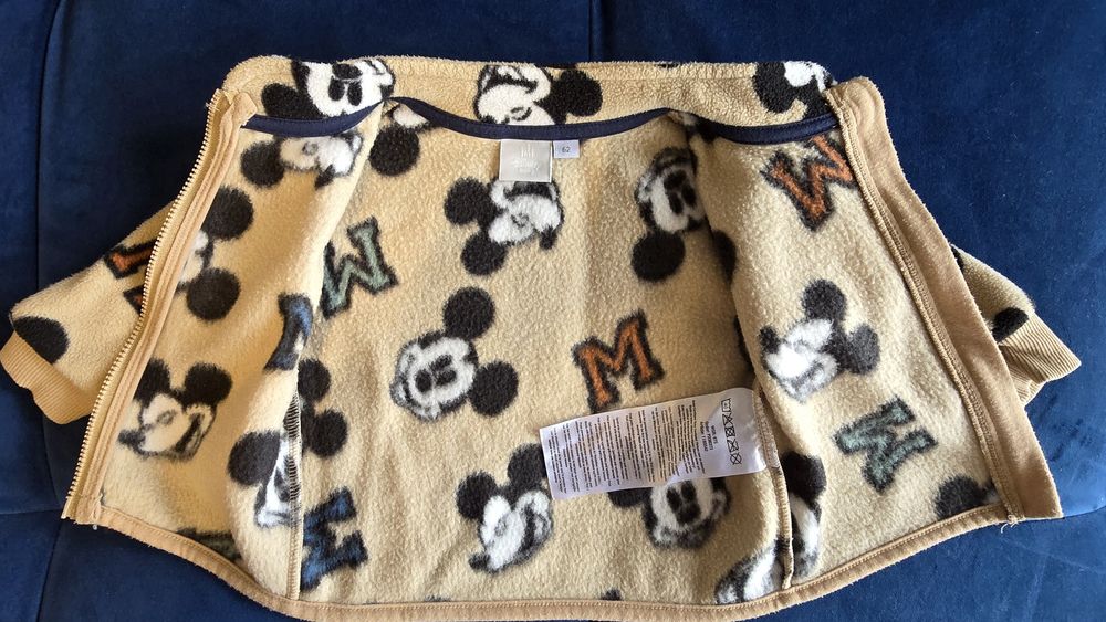 Бебешка жилетка от полар