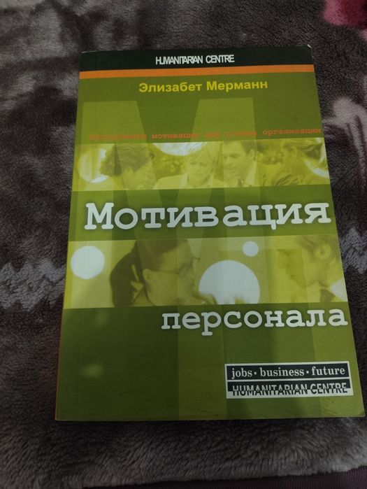 Срочно отдам  книги на обмен