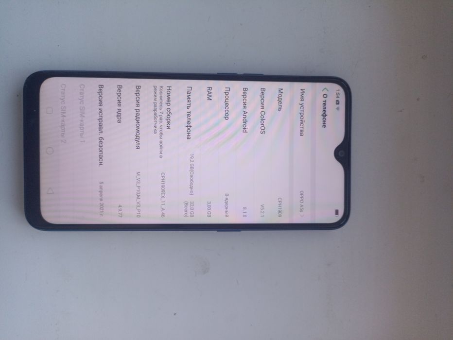 Продам телефон Oppo A5s 3/32 GB в идеальном состоянии