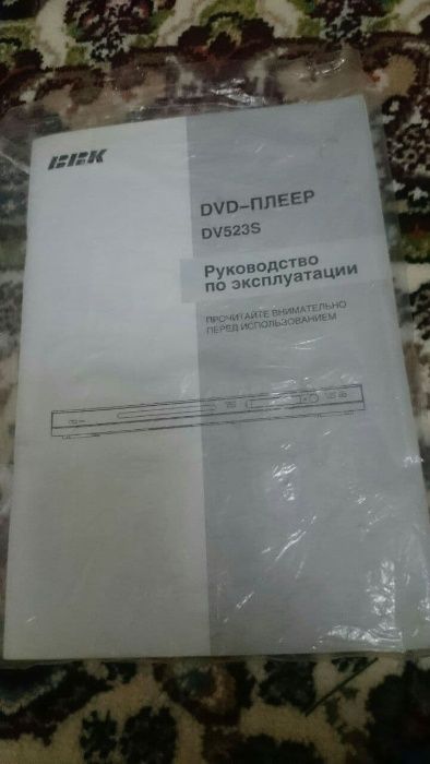 Продаю DVD-ПЛЕЕР и Video Cassette Player
