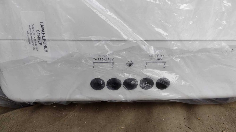 Автоматичен стабилизатор за ток VITO 15 KVA = 12 KW